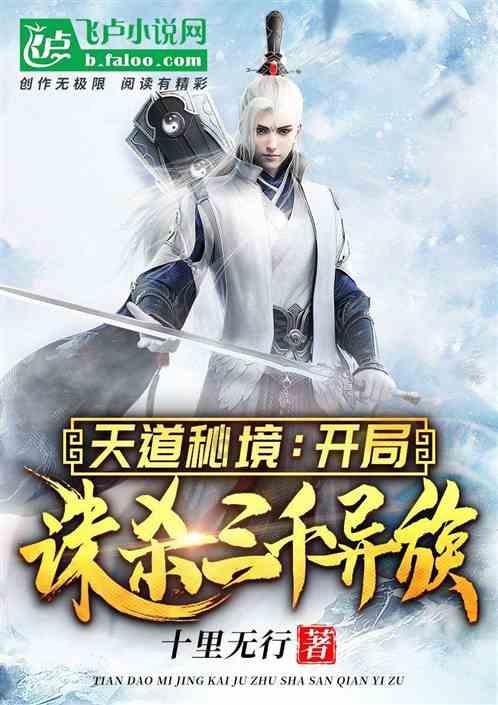 2023年西藏消费市场稳步回升旅游市场持续升温