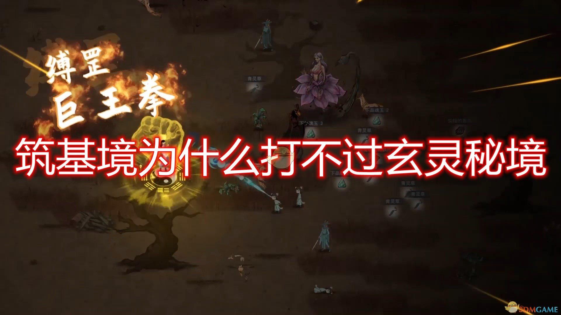多燕瘦:方便面的翻身路,搭配与改变的妙招