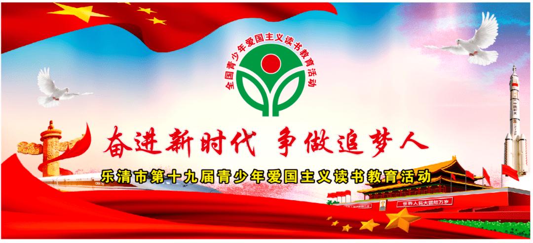 时间光影