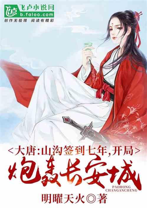 鲍鱼鸡煲,香味飘出,令人食欲大开